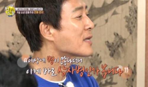 9살 정몽주가 종 대신 써줬던 연애편지 내용