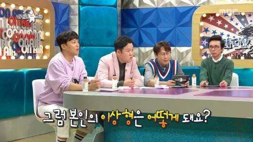[스압] 안지영과 스캔들 났던 크러쉬.jpg