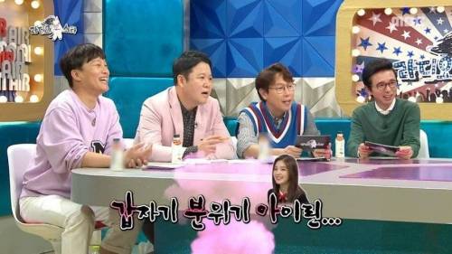 [스압] 안지영과 스캔들 났던 크러쉬.jpg