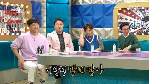 [스압] 안지영과 스캔들 났던 크러쉬.jpg