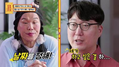 [스압] 박사과정 포기하고 소설가 되고 싶다는 서울대생