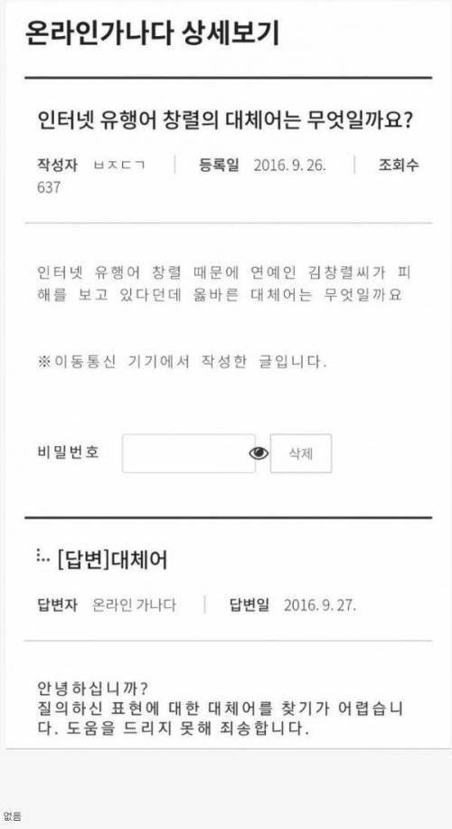 엄청난 업적을 남긴 한국 연예인.jpg