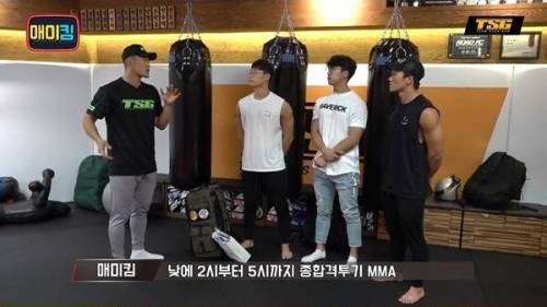 [스압] MMA 훈련 받는 헬스 유튜버