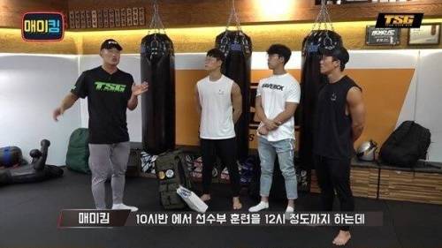 [스압] MMA 훈련 받는 헬스 유튜버