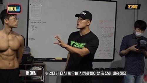 [스압] MMA 훈련 받는 헬스 유튜버