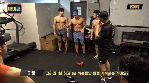 [스압] MMA 훈련 받는 헬스 유튜버
