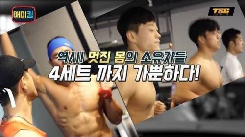 [스압] MMA 훈련 받는 헬스 유튜버