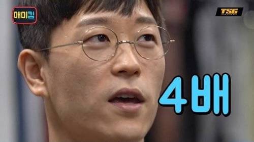 [스압] MMA 훈련 받는 헬스 유튜버