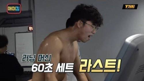 [스압] MMA 훈련 받는 헬스 유튜버