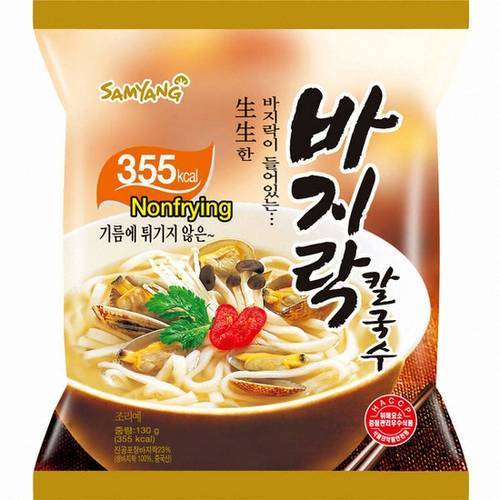 요즘 라면 퀄리티.jpg