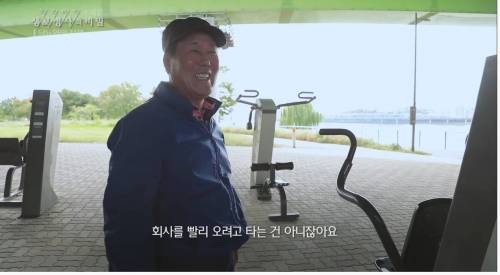 [스압] 당뇨를 이긴 사람들의 운동법.jpg