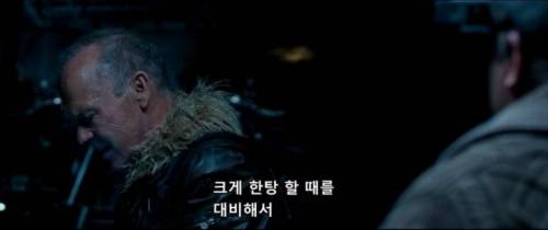역대급 소박한 마블 빌런.jpg