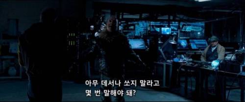 역대급 소박한 마블 빌런.jpg