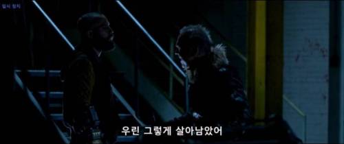 역대급 소박한 마블 빌런.jpg