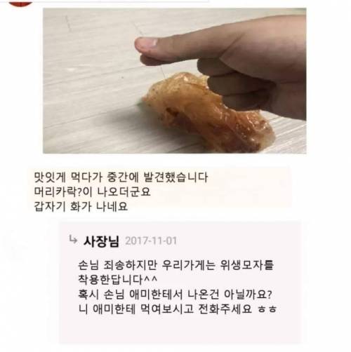 리뷰갑.jpg