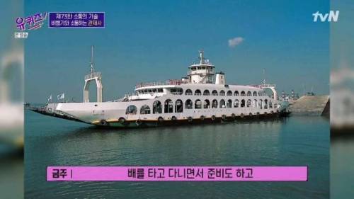 [스압] 전국에 400명인 관제사.jpg