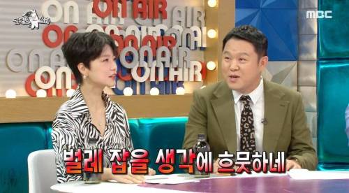 [스압] 시골 생활을 하는 아이비가 포기 할 수 없는 한 가지.jpg