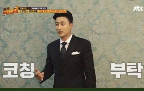 다이어트 성공한 안정환 근황.jpg