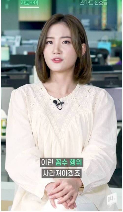 [스압] 배달앱 라이더들의 꼼수 배달.jpg