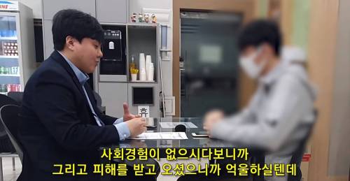 중고차 허위매물이 사라지기 힘든 이유.jpg