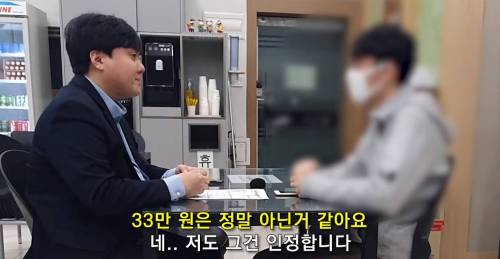 중고차 허위매물이 사라지기 힘든 이유.jpg