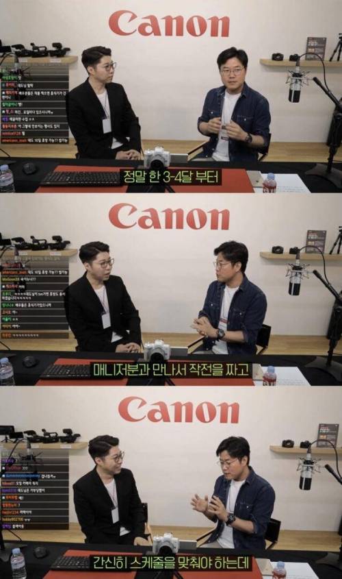 [스압] 나영석PD 예능에 배우가 많이 나오는 이유.gif