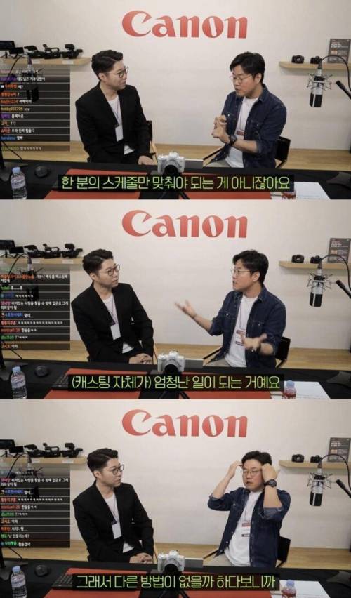 [스압] 나영석PD 예능에 배우가 많이 나오는 이유.gif