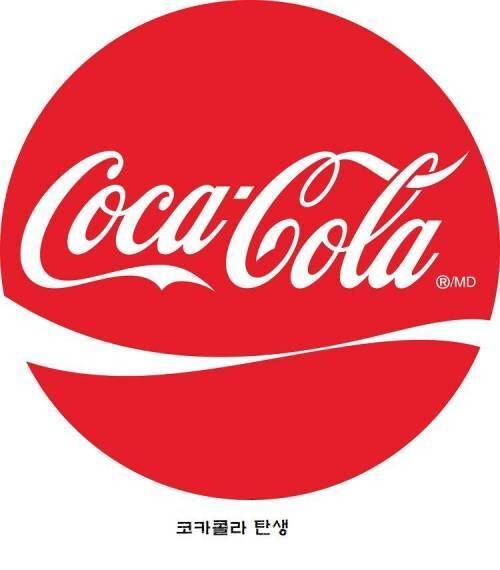 인류 최고의 탄산음료.jpg