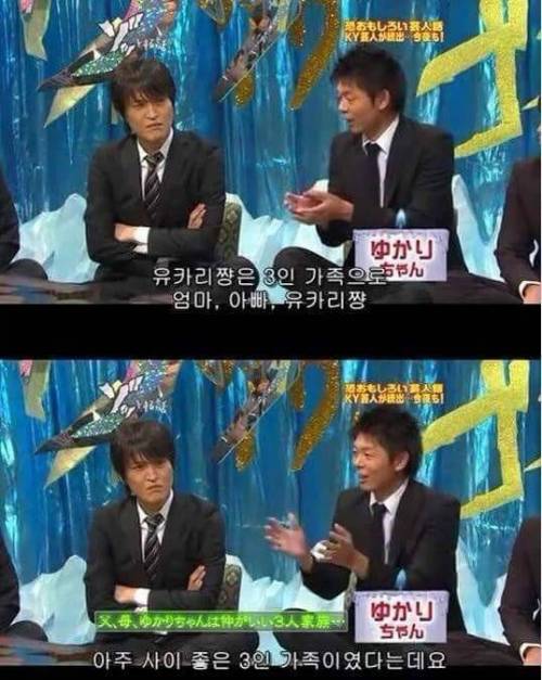 [스압] 엄마의 유언.jpg
