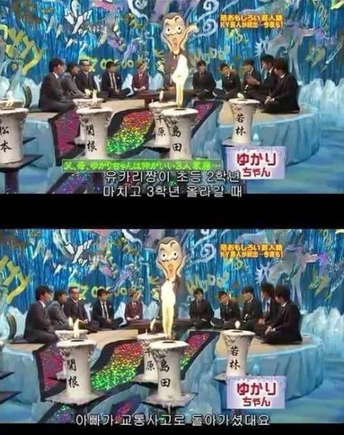 [스압] 엄마의 유언.jpg