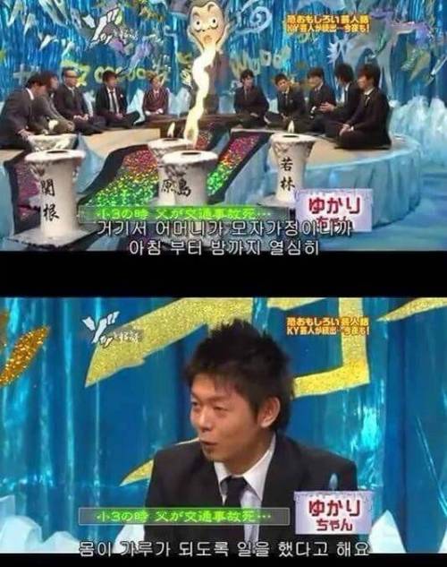 [스압] 엄마의 유언.jpg