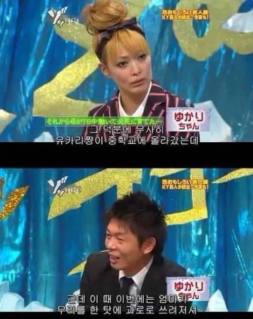 [스압] 엄마의 유언.jpg