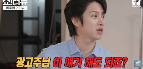 김희철이 슈주 15주년 기념 앨범을 위해 기르던 머리 자른 이유.jpg