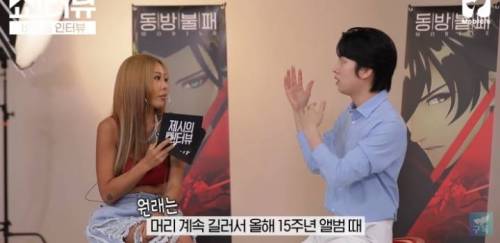김희철이 슈주 15주년 기념 앨범을 위해 기르던 머리 자른 이유.jpg