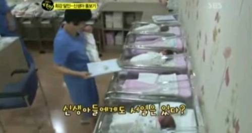 신생아는 주마다 차이가 난대.jpg