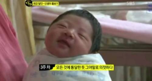 신생아는 주마다 차이가 난대.jpg