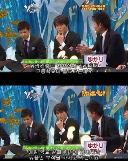 [스압] 엄마의 유언.jpg