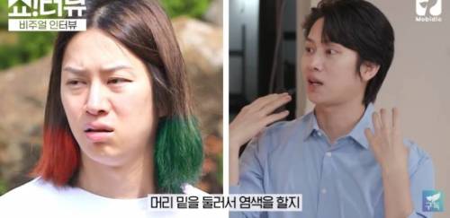 김희철이 슈주 15주년 기념 앨범을 위해 기르던 머리 자른 이유.jpg