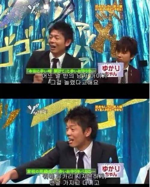 [스압] 엄마의 유언.jpg