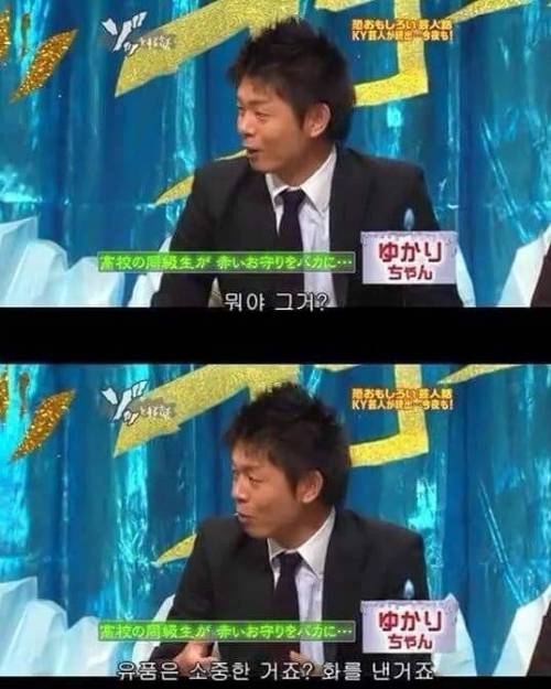 [스압] 엄마의 유언.jpg