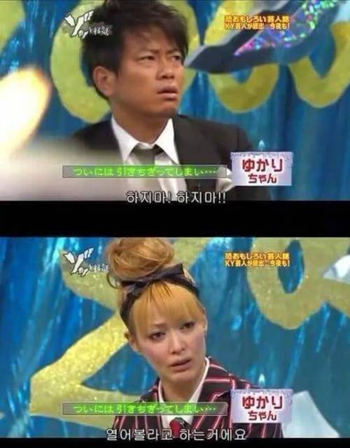 [스압] 엄마의 유언.jpg