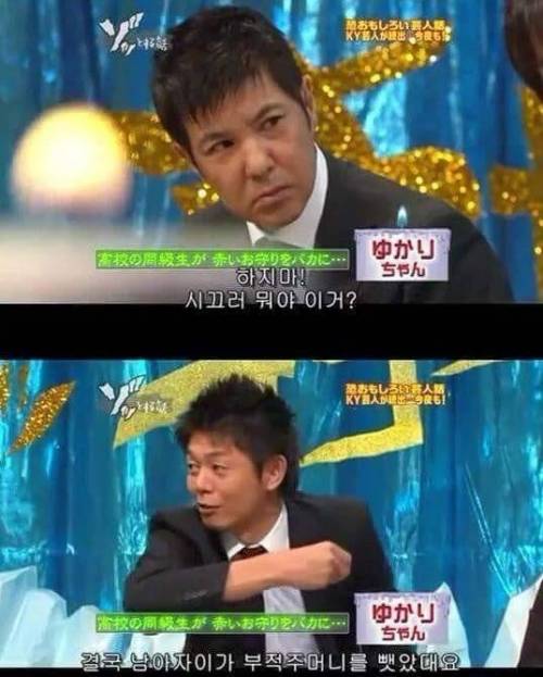 [스압] 엄마의 유언.jpg