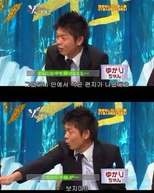 [스압] 엄마의 유언.jpg