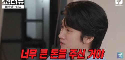 김희철이 슈주 15주년 기념 앨범을 위해 기르던 머리 자른 이유.jpg