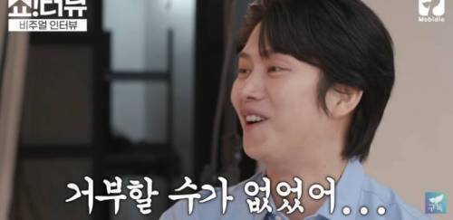 김희철이 슈주 15주년 기념 앨범을 위해 기르던 머리 자른 이유.jpg