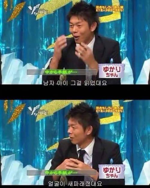 [스압] 엄마의 유언.jpg