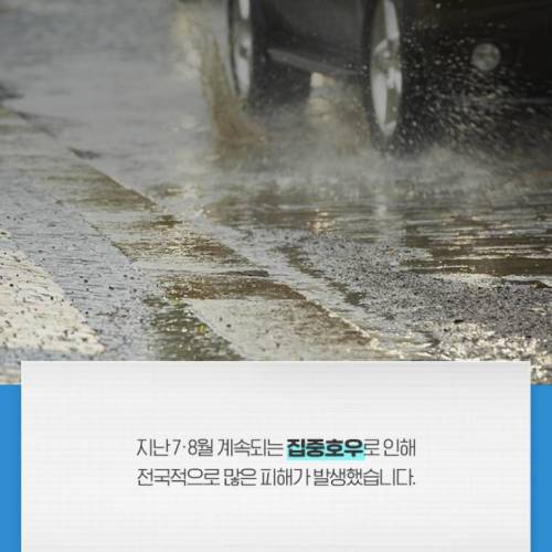 LG 의인상 수상자.jpg