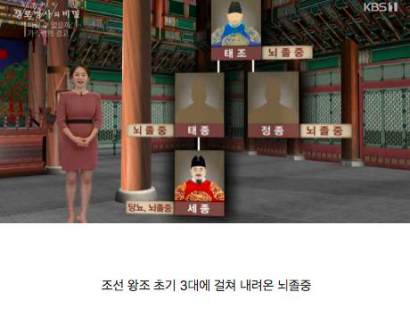 [스압] 치명적 가족력.jpg