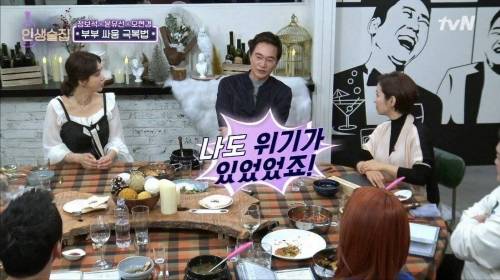 [스압] 이혼까지 생각했던 정보석이 훗날 아들을 보고 소름 끼쳤던 이유.jpg