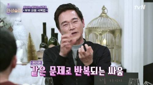 [스압] 이혼까지 생각했던 정보석이 훗날 아들을 보고 소름 끼쳤던 이유.jpg